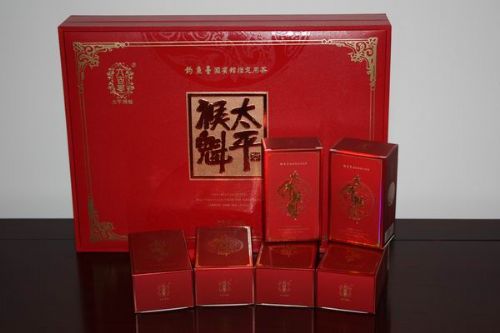 國(guó)禮茶登釣魚臺(tái)國(guó)賓館.jpg 國(guó)禮茶登釣魚臺(tái)國(guó)賓館.jpg