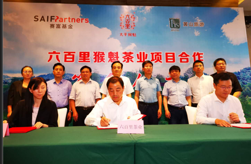 1565590784738023.png 5.png