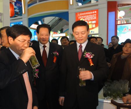 第十二屆安徽名優(yōu)農(nóng)產(chǎn)品安徽交易會(huì).jpg 第十二屆安徽名優(yōu)農(nóng)產(chǎn)品安徽交易會(huì).jpg