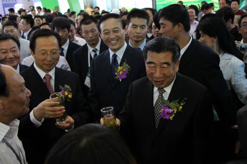 第十屆國(guó)際農(nóng)產(chǎn)品交易會(huì).jpg 第十屆國(guó)際農(nóng)產(chǎn)品交易會(huì).jpg