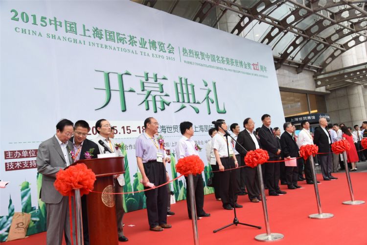 百年榮耀中國茶六百里猴魁.jpg 百年榮耀中國茶六百里猴魁.jpg