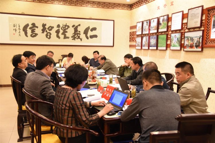 區(qū)域品牌價(jià)值評(píng)價(jià)國(guó)家標(biāo)準(zhǔn)制訂研討會(huì)在六百里北京分公司隆重舉行.jpg 區(qū)域品牌價(jià)值評(píng)價(jià)國(guó)家標(biāo)準(zhǔn)制訂研討會(huì)在六百里北京分公司隆重舉行.jpg