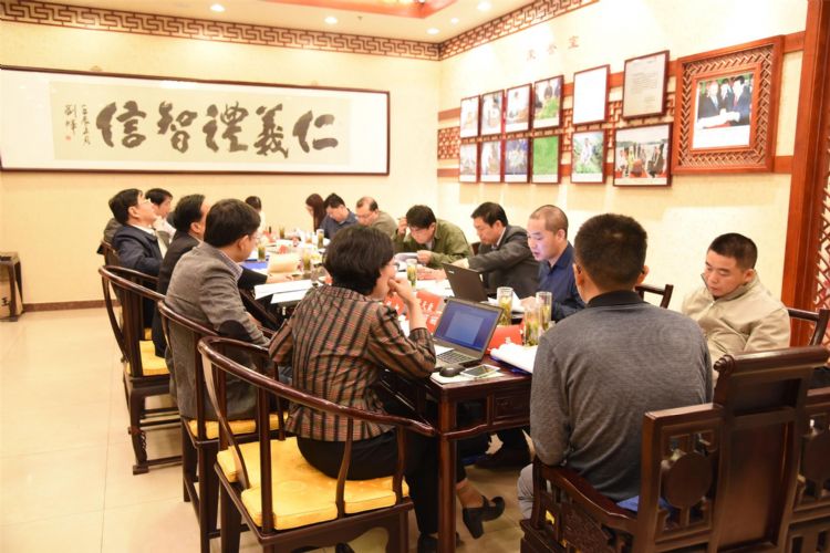 區(qū)域品牌價(jià)值評(píng)價(jià)國(guó)家標(biāo)準(zhǔn)制訂研討會(huì)在六百里北京分公司隆重舉行.jpg 區(qū)域品牌價(jià)值評(píng)價(jià)國(guó)家標(biāo)準(zhǔn)制訂研討會(huì)在六百里北京分公司隆重舉行.jpg