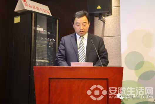 六百里茶業(yè)獲邀參展入駐米蘭世博會.jpg 六百里茶業(yè)獲邀參展入駐米蘭世博會.jpg