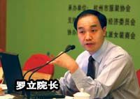 品飲六百里猴魁.jpg 品飲六百里猴魁.jpg