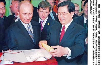 1471251096800907.jpg 六百里猴魁馳名品牌5.jpg