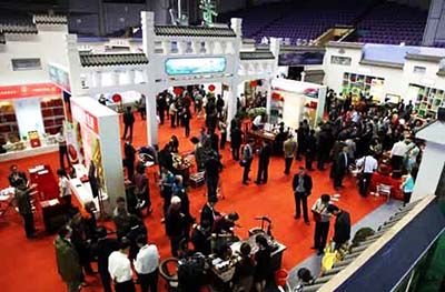 2013第九屆黃山茶博會.jpg 2013第九屆黃山茶博會.jpg