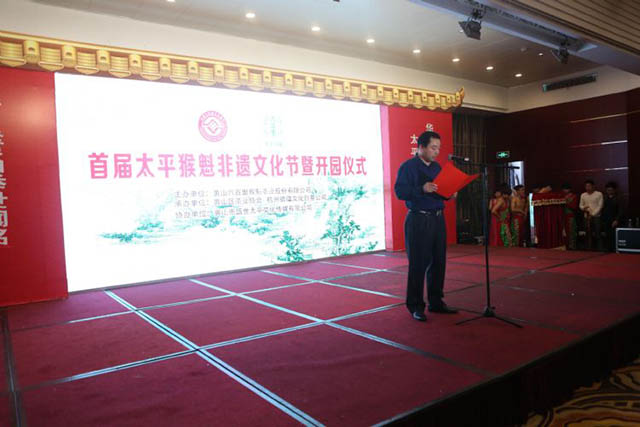 1470728249120695.jpg 開園儀式1.jpg