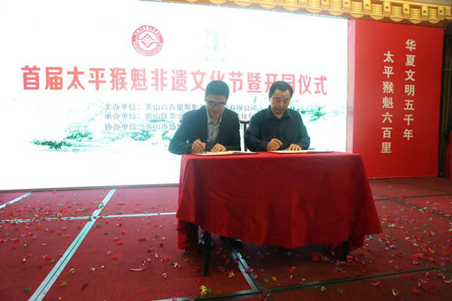 1470728308101081.jpg 開園儀式3.jpg